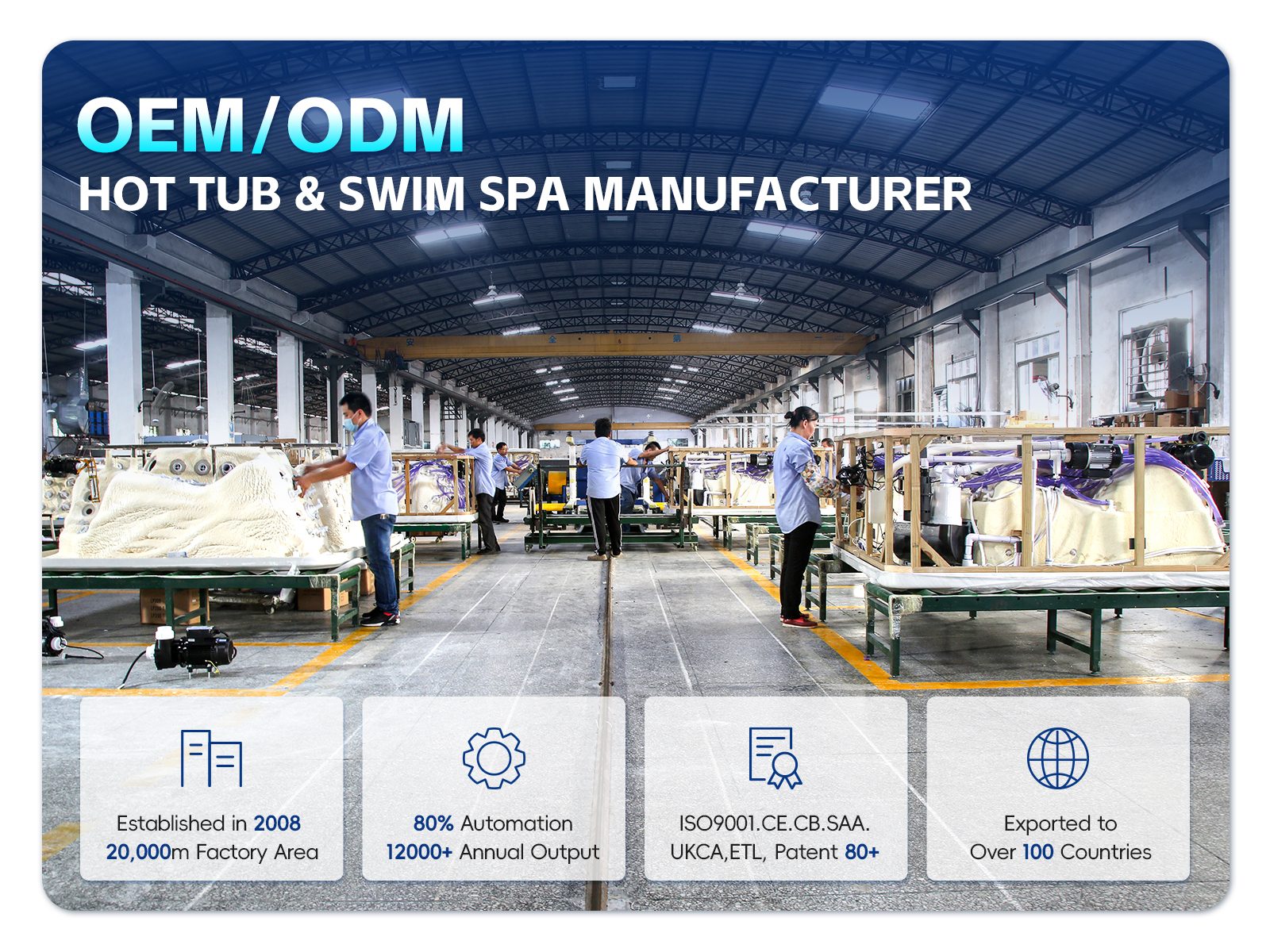 Spa hot tub factory Spa hot tub factory